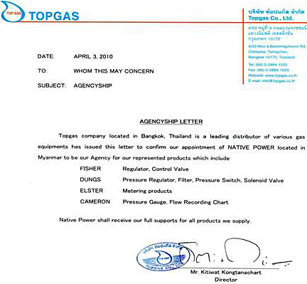 certificate02