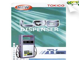 our-supplying-product-67